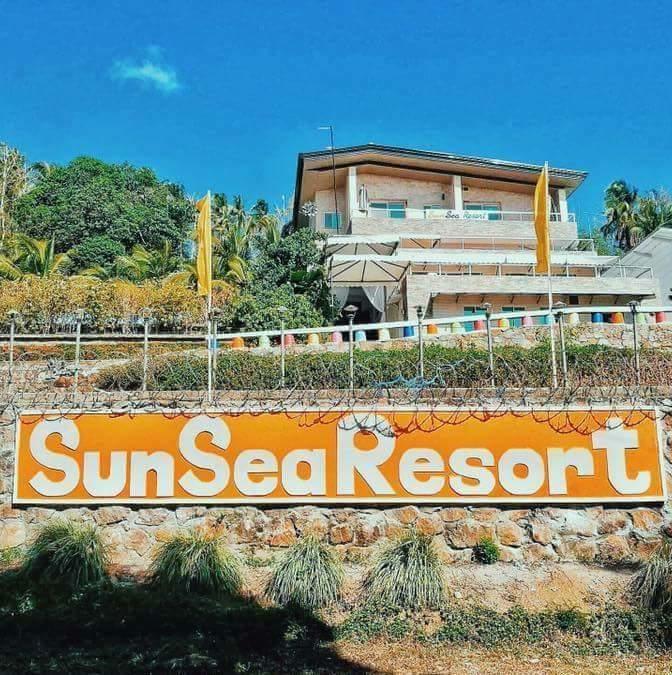 Sunsea Resort غيماراس المظهر الخارجي الصورة